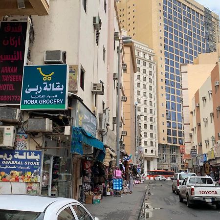 غرف سكنية للايجار Mekka Eksteriør billede