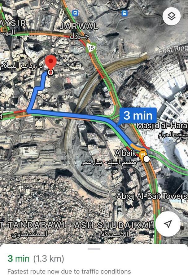 غرف سكنية للايجار Mekka Eksteriør billede