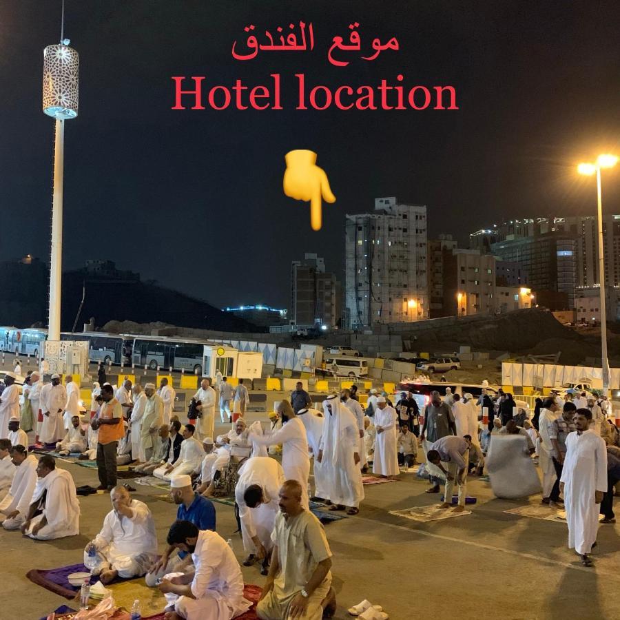 غرف سكنية للايجار Mekka Eksteriør billede